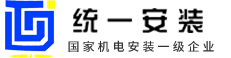 新奥门原料